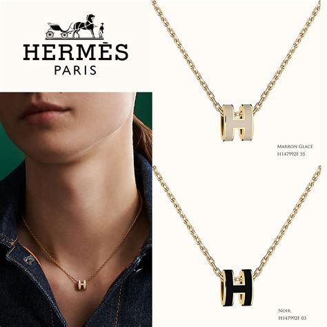 fake hermes gold h necklace - Hermes ever chaine necklace.